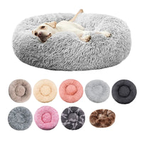 Cozy Plush Round Pet Bed